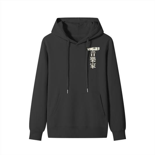 Lo-Fi Muse, Modern Hoddie - Arzuza Music