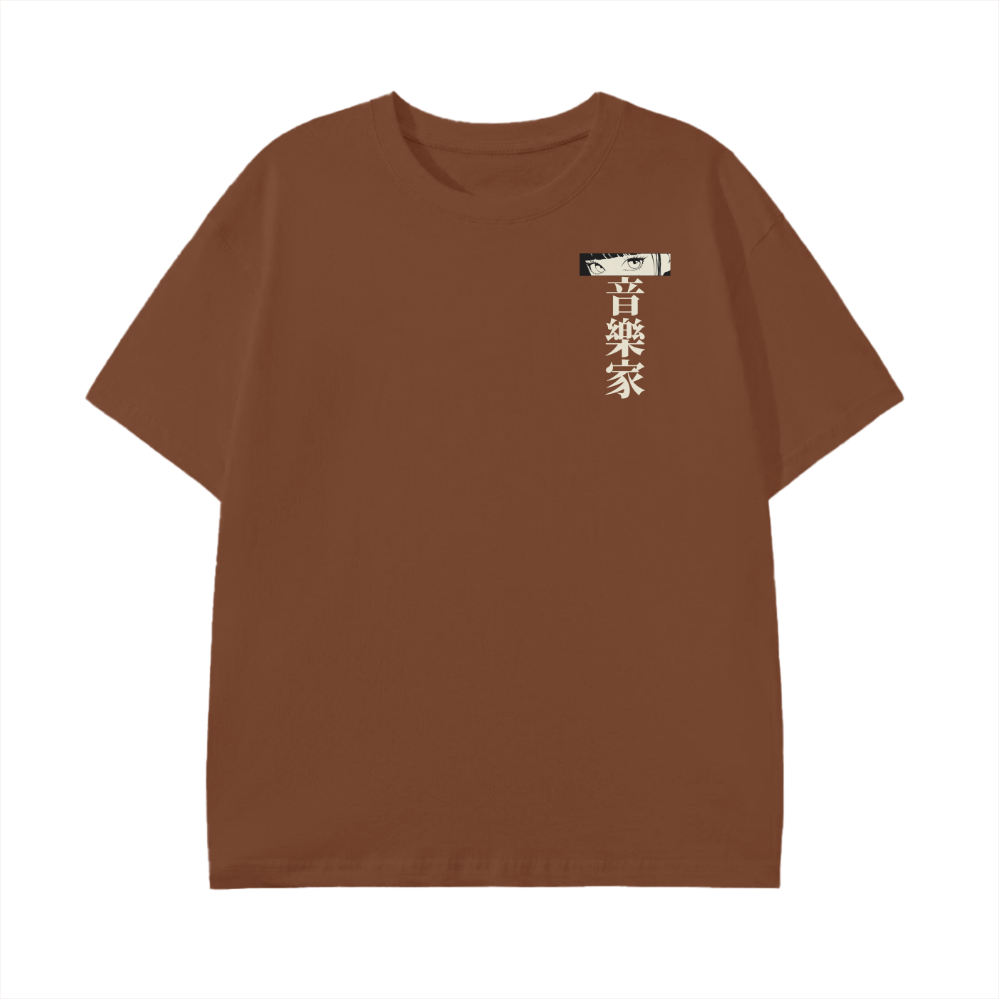 Lo-Fi Muse – Modern T-Shirt