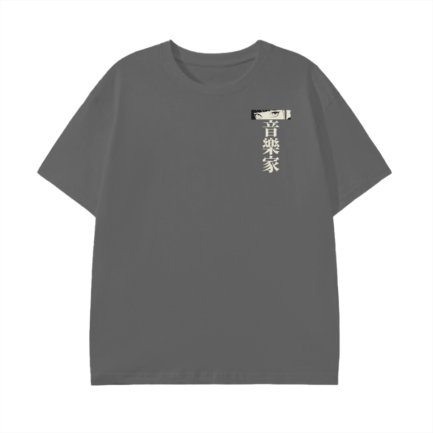 Lo-Fi Muse – Modern T-Shirt
