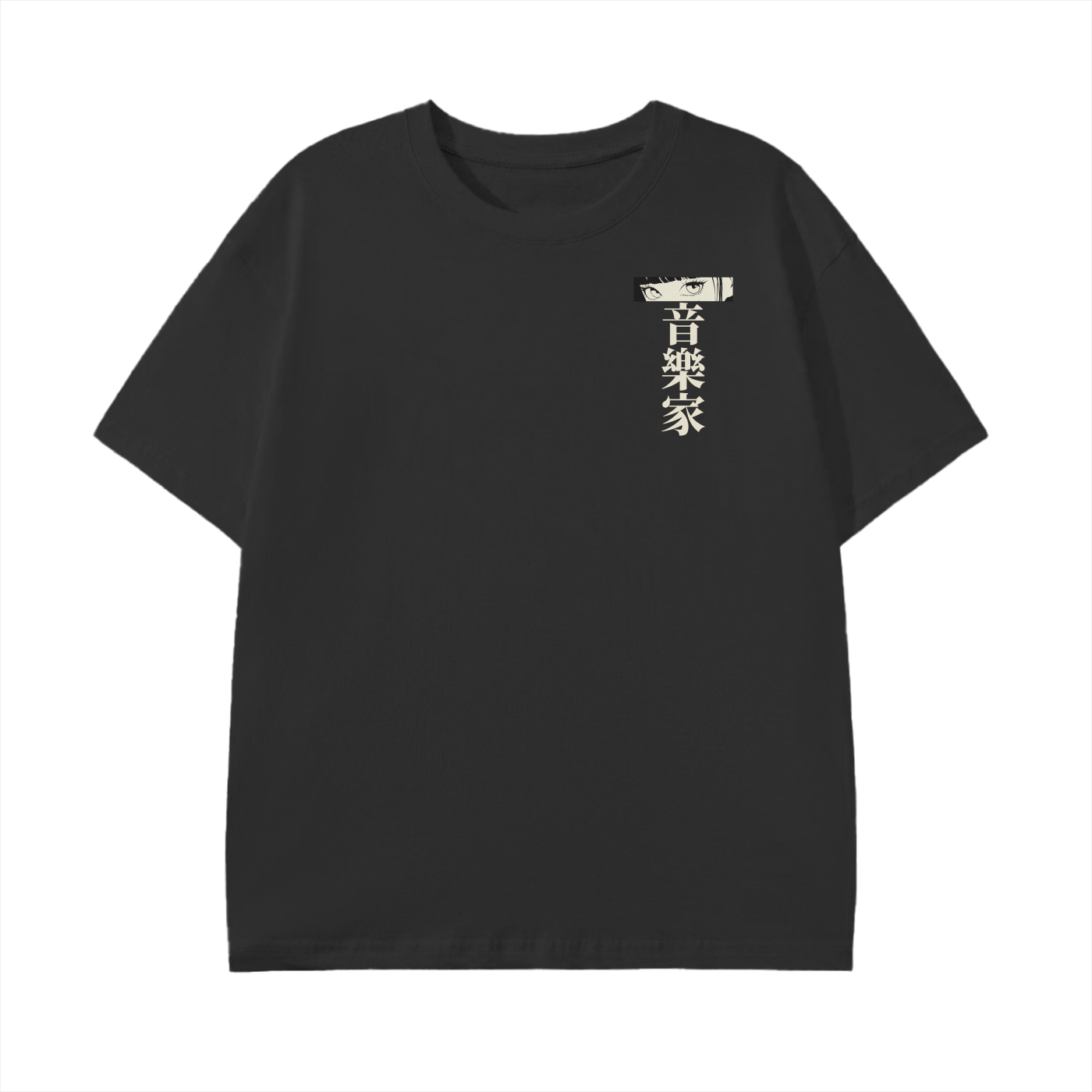 Lo-Fi Muse – Modern T-Shirt