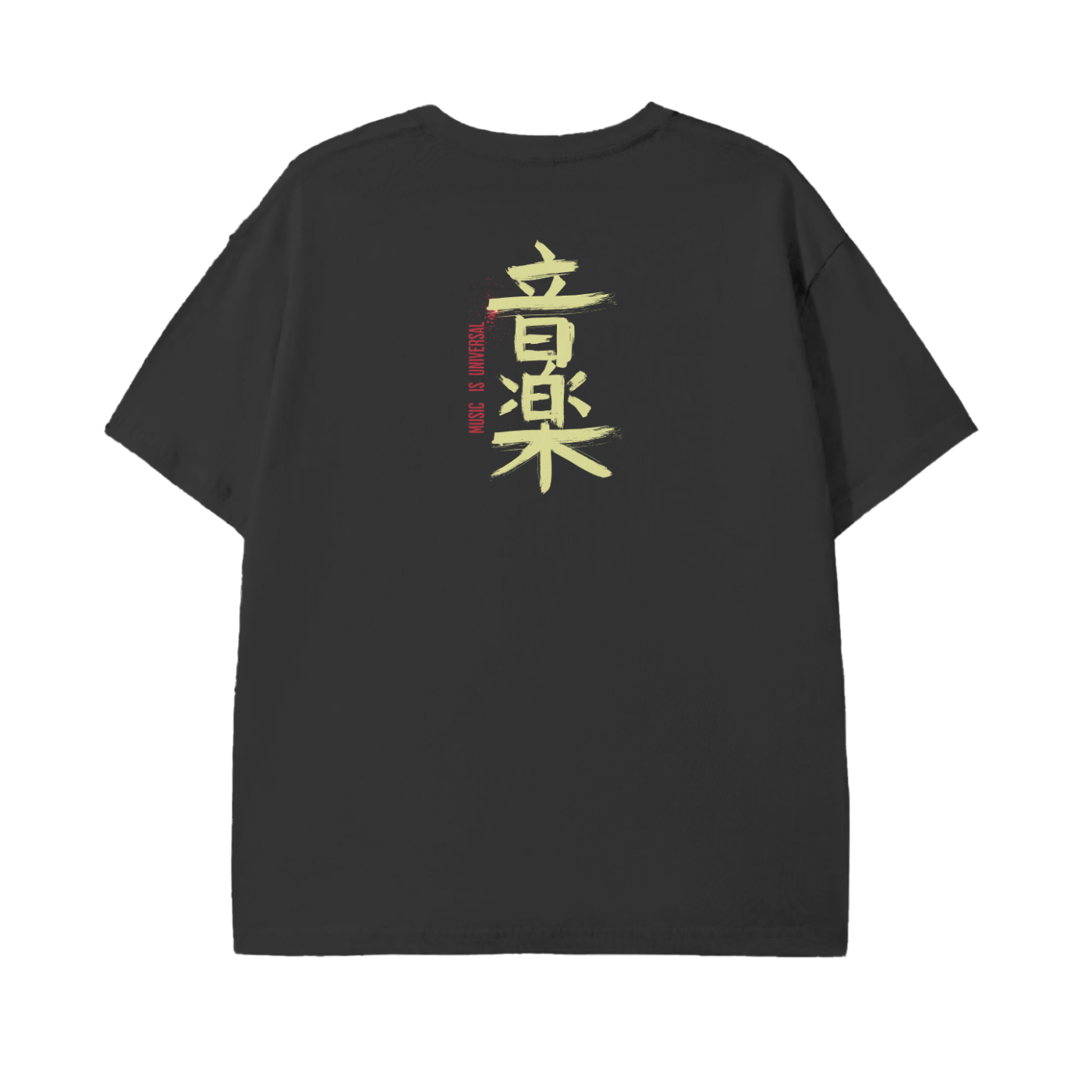 Arzuza 'Tokyo Soundscape' T-Shirt – Japanese City Pop & Lo-Fi Streetwear