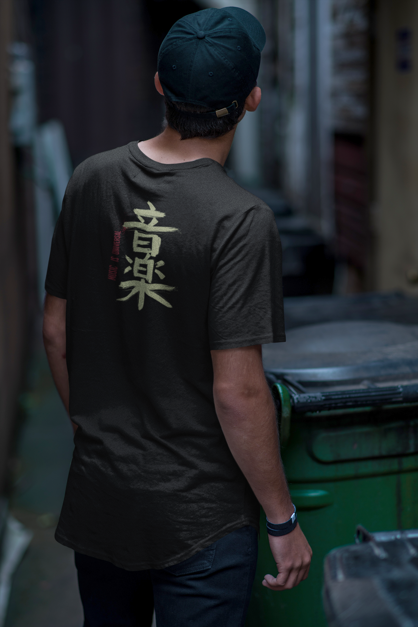 Arzuza 'Tokyo Soundscape' T-Shirt – Japanese City Pop & Lo-Fi Streetwear