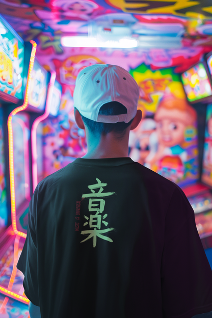 Arzuza 'Tokyo Soundscape' T-Shirt – Japanese City Pop & Lo-Fi Streetwear